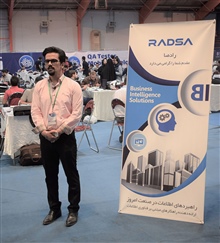 مصاحبه با مهندس حامدی