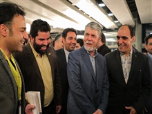 حضور وزیر فرهنگ و ارشاد اسلامی در جشنواره 
